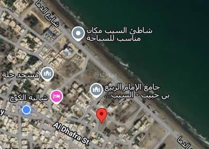 Residential Land for Sale in Al Seeb, Muscat - Residential Land For Sale in Al Seeb, Muscat