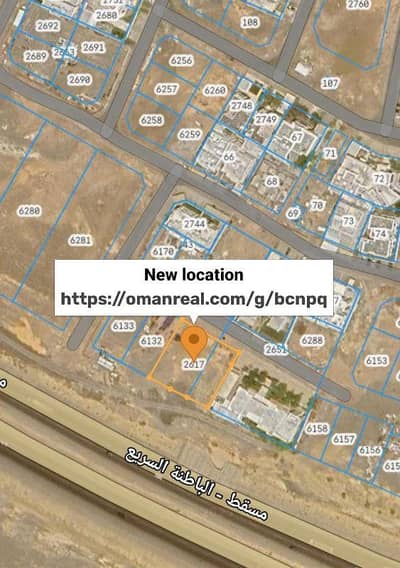Residential Land for Sale in Al Khoud, Muscat - Residential Land For Sale in Al Khoud, Muscat